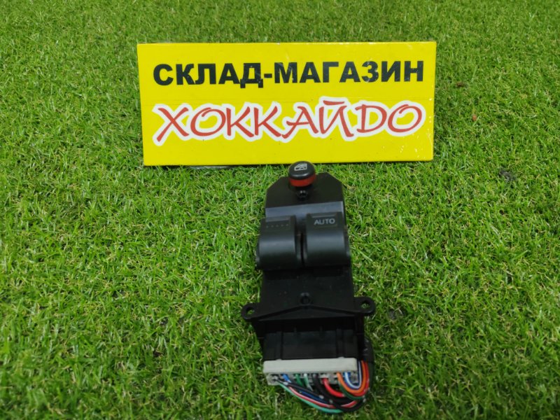Блок управления стеклоподъемниками Honda Stepwgn RF3 K20A 04.2001 (б/у)