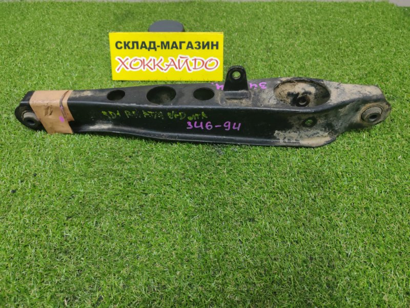 Рычаг подвески нижний Honda CR-V RD1 B20B 10.1995 задний левый (б/у)