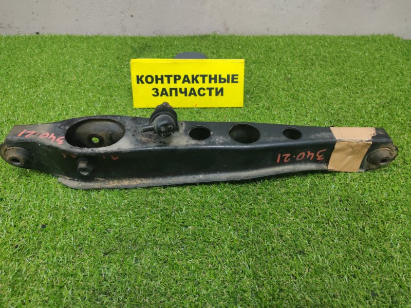 Рычаг подвески нижний Honda CR-V RD1 B20B 10.1995 задний правый (б/у)