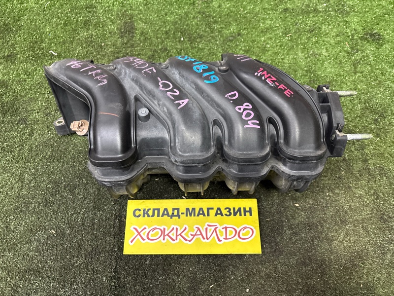Коллектор впускной Toyota Porte NNP11 1NZ-FE 07.2004 (б/у)
