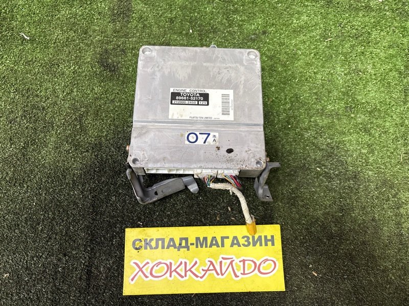 Блок управления ДВС Toyota Porte NNP11 1NZ-FE 07.2004 (б/у)