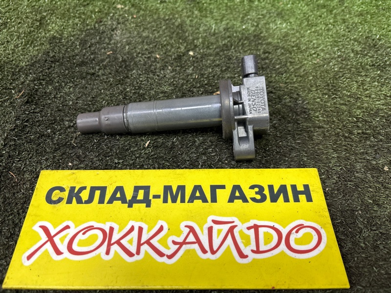 Катушка зажигания Toyota Porte NNP11 1NZ-FE 07.2004 (б/у)