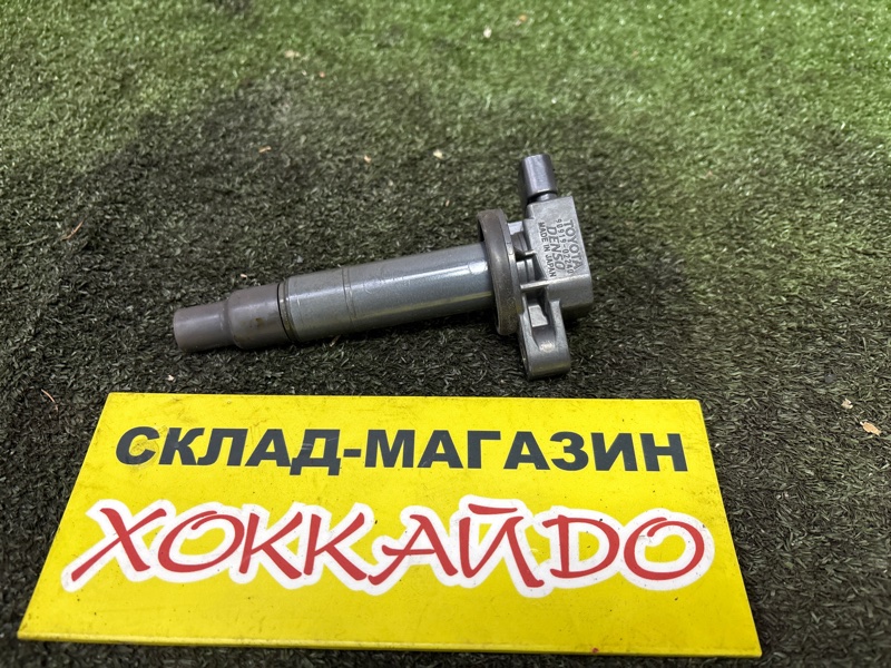 Катушка зажигания Toyota Porte NNP11 1NZ-FE 07.2004 (б/у)
