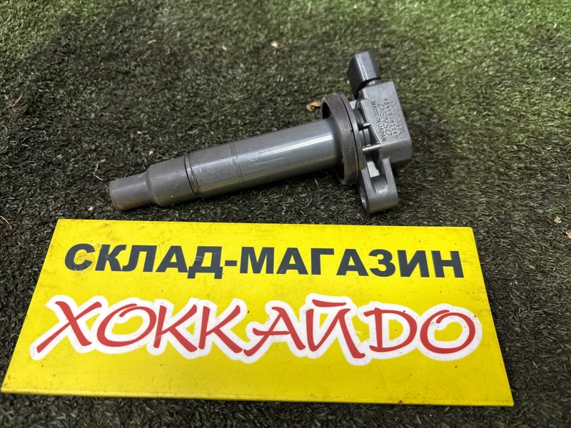 Катушка зажигания Toyota Porte NNP11 1NZ-FE 07.2004 (б/у)
