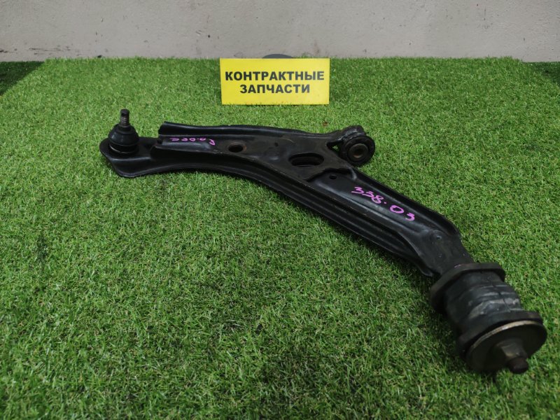 Рычаг подвески нижний Honda Stepwgn RF2 B20B 05.1999 передний левый (б/у)