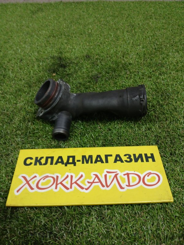 Патрубок радиатора Mercedes-Benz E-Class W212 M271 09.2009 (б/у)