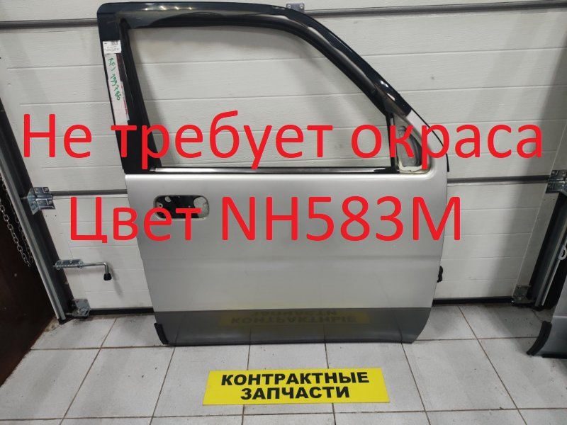 Дверь боковая Honda Stepwgn RF1 B20B 05.1996 передняя правая (б/у)