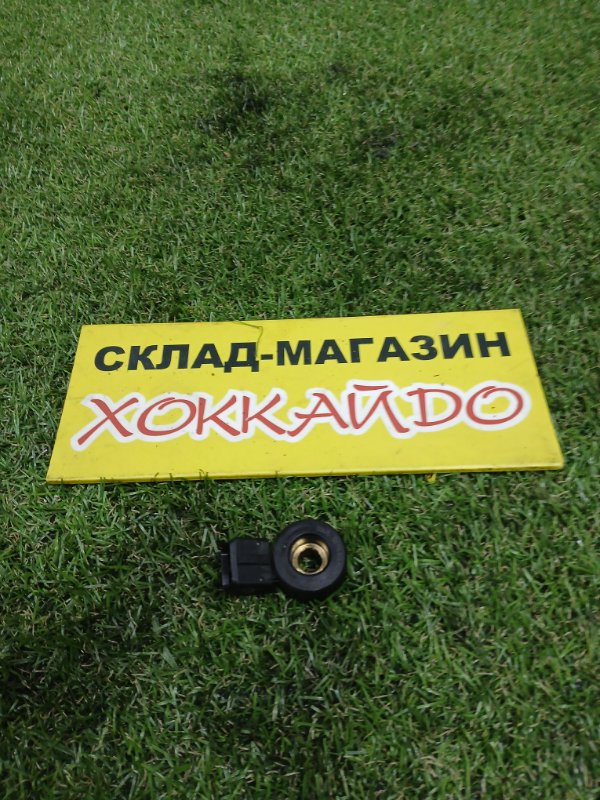 Датчик детонации Mercedes-Benz E-Class W212 M271 09.2009 (б/у)