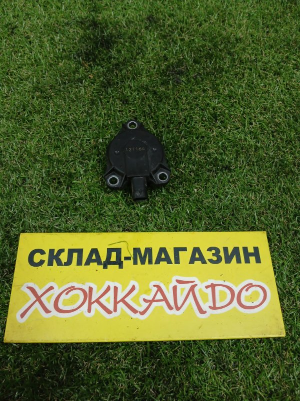 Электроклапан Mercedes-Benz E-Class W212 M271 09.2009 (б/у)