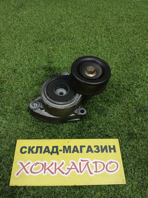 Ролик натяжной приводного ремня Honda Stepwgn RF3 K20A 04.2001 (б/у)