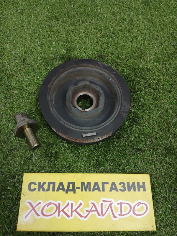 Шкив коленвала Honda Stepwgn RF3 K20A 04.2001 (б/у)