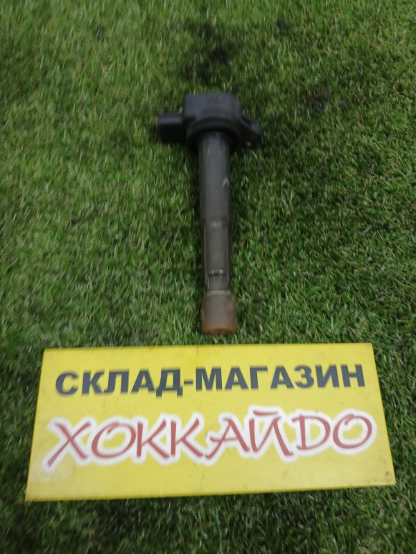 Катушка зажигания Honda Stepwgn RF3 K20A 04.2001 (б/у)