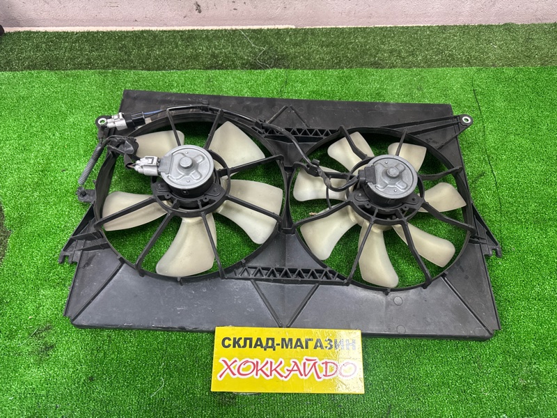 Вентилятор радиатора двигателя Toyota Wish ZNE14G 1ZZ-FE 09.2005 (б/у)