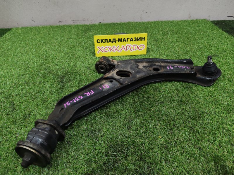 Рычаг подвески нижний Honda Stepwgn RF1 B20B 12.1998 передний правый (б/у)