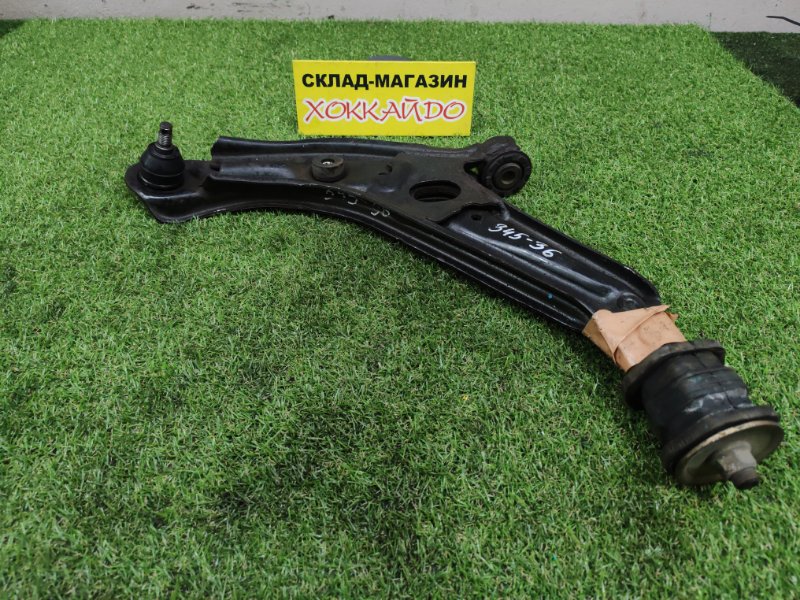 Рычаг подвески нижний Honda Stepwgn RF2 B20B 12.1998 передний левый (б/у)