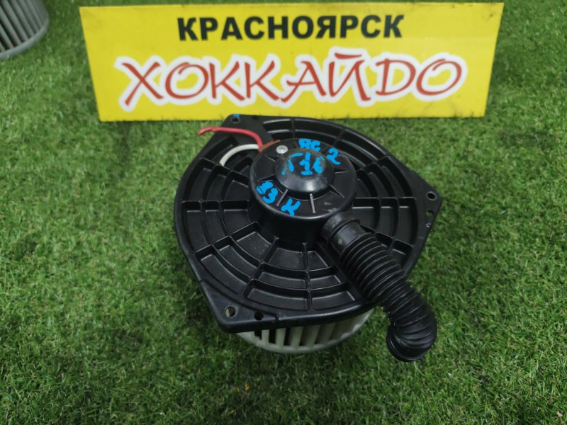 Вентилятор печки Honda Stepwgn RK5 R20A 04.2012 (б/у)