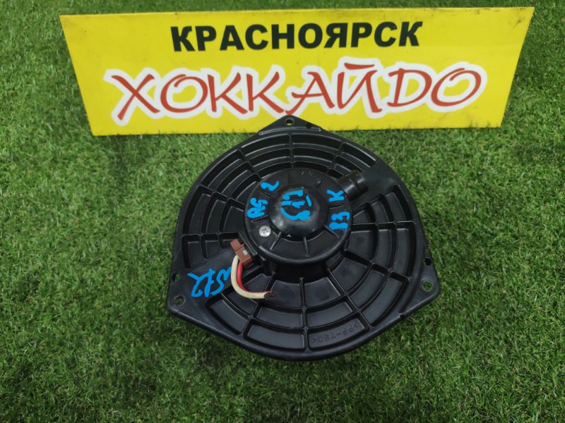 Вентилятор печки Honda Stepwgn RK6 R20A 04.2012 (б/у)