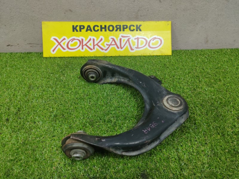 Рычаг подвески верхний Honda Odyssey RA6 F23A 12.1999 передний правый (б/у)