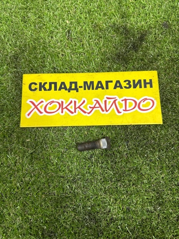 Шпилька Toyota Ipsum SXM10G 3S-FE 05.1996 (б/у)