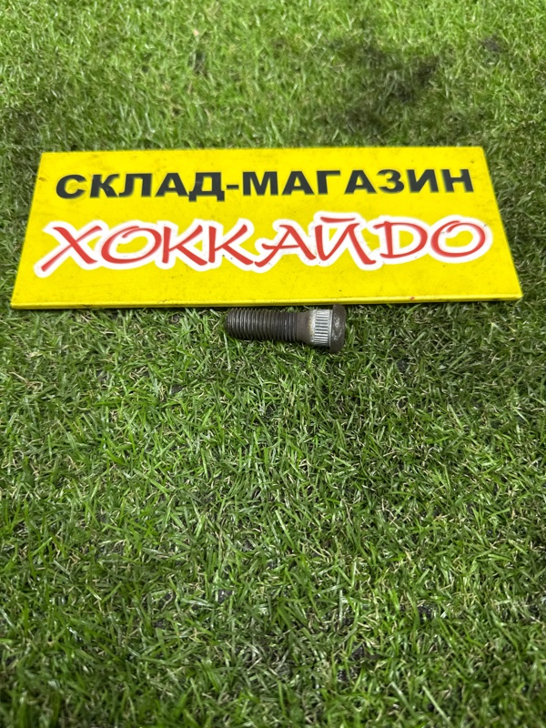 Шпилька Toyota Platz NCP12 1NZ-FE 08.1999 (б/у)