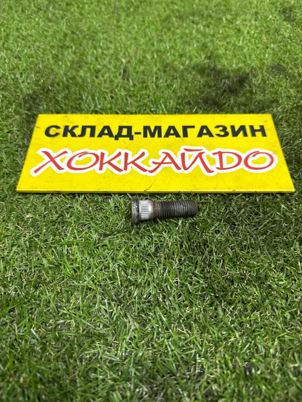 Шпилька Toyota Caldina ST210G 3S-FE 01.2000 (б/у)