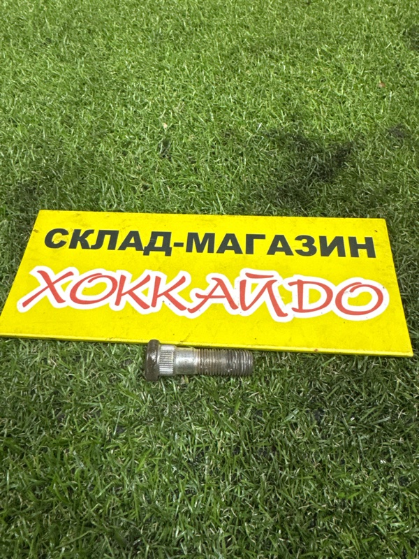 Шпилька Subaru Legacy BP5 EJ204 05.2006 (б/у)