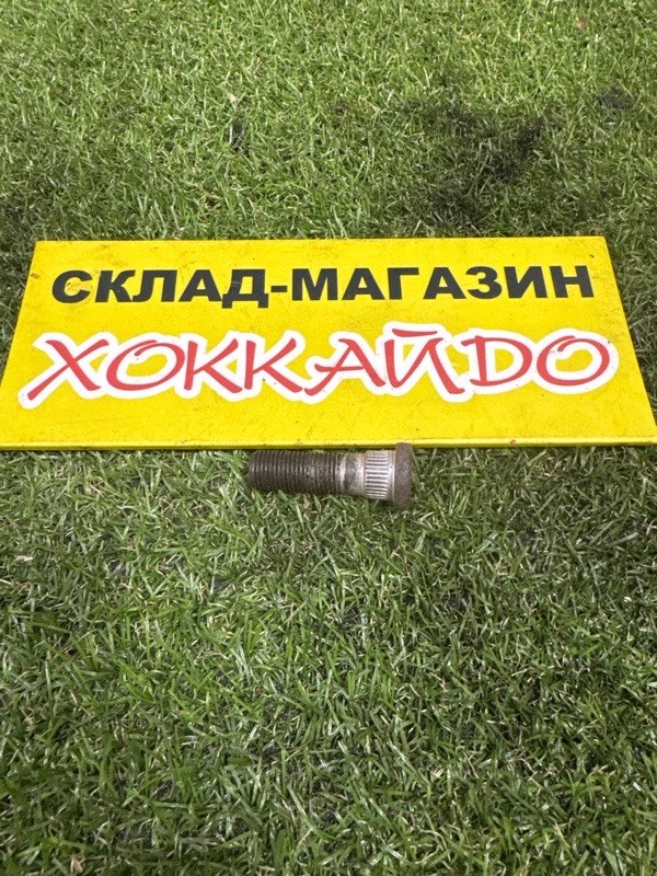 Шпилька Subaru Legacy BH9 EJ254 06.1998 (б/у)