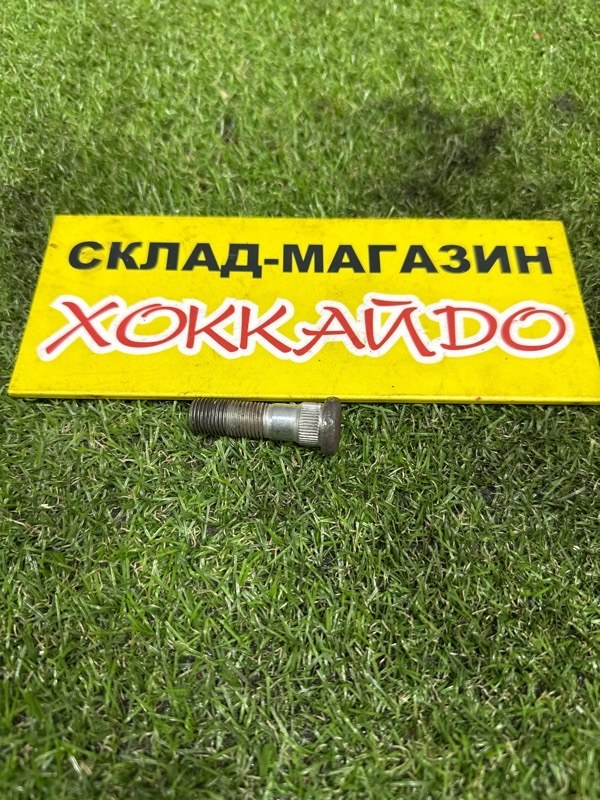 Шпилька Mazda Premacy CP8W FP-DE 04.1999 (б/у)