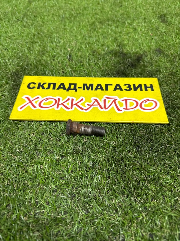Шпилька Mazda Axela BLEFP LF-VDS 06.2009 (б/у)