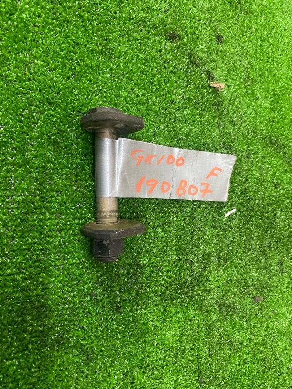 Болт регулировочный Toyota Mark II GX100 1G-FE 08.1998 передний (б/у)