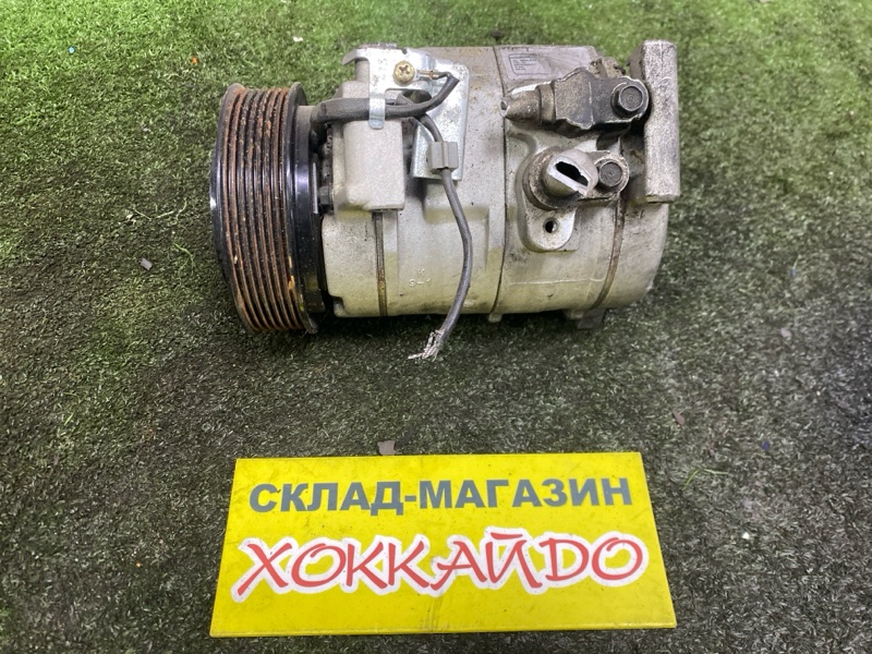 Компрессор кондиционера Honda Stepwgn RF3 K20A 04.2001 (б/у)