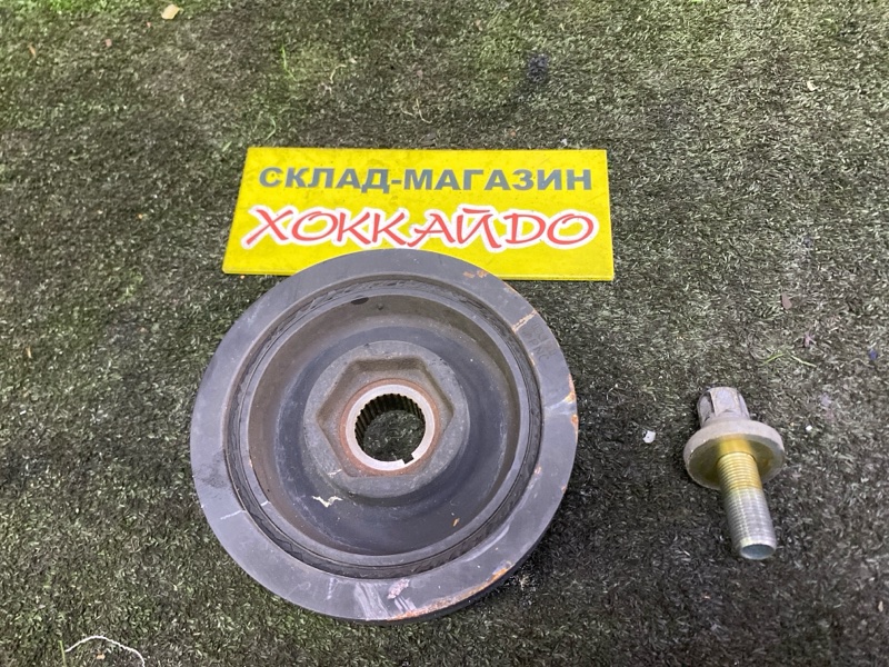 Шкив коленвала Honda Stepwgn RF3 K20A 04.2001 (б/у)