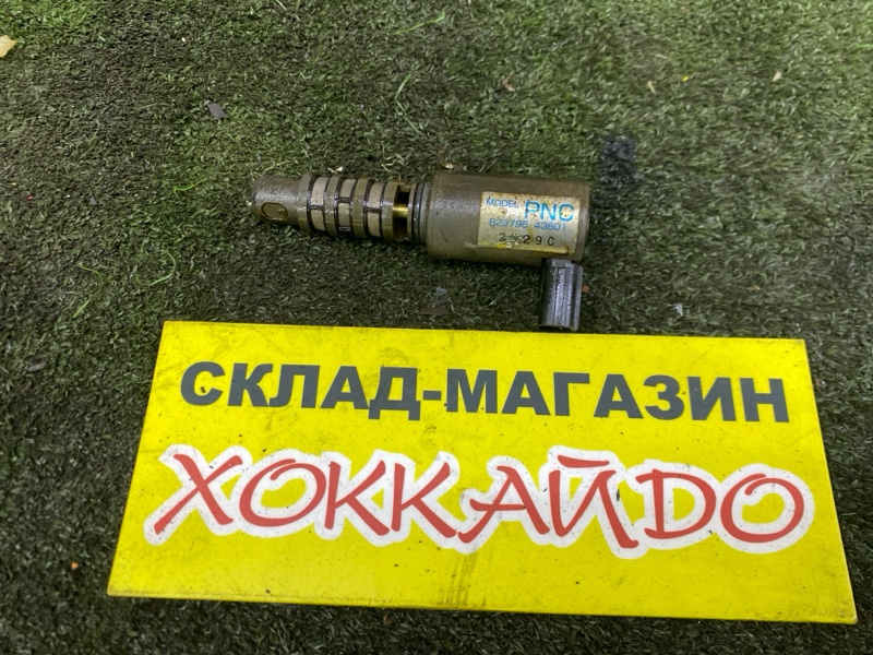 Клапан VVTI Honda Stepwgn RF3 K20A 04.2001 (б/у)