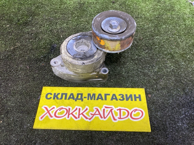 Ролик натяжной приводного ремня Honda Stepwgn RF3 K20A 04.2001 (б/у)