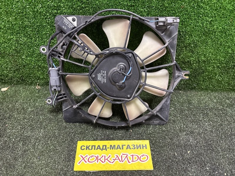 Вентилятор радиатора двигателя Honda FIT GD1 L13A 2004 правый (б/у)
