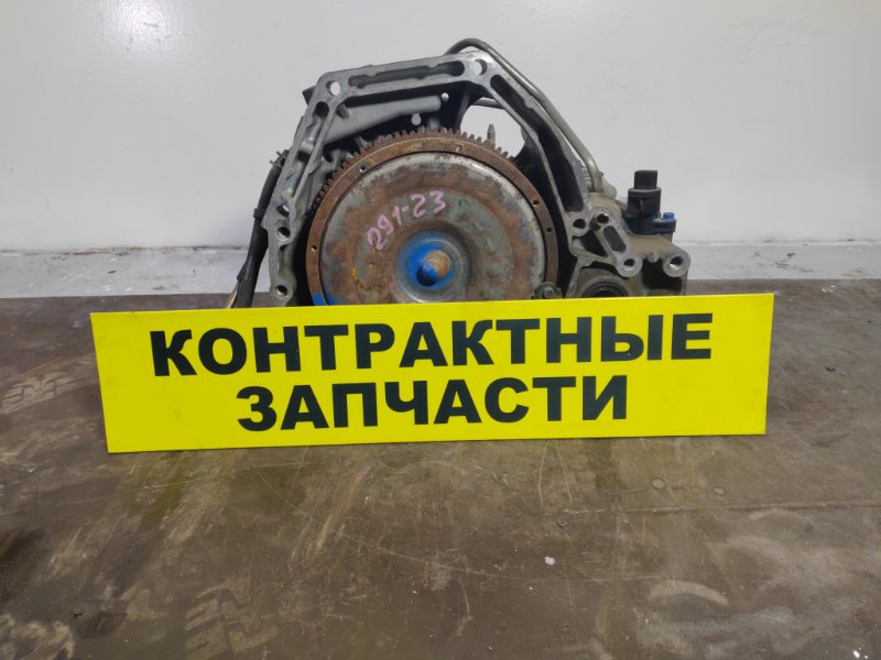 АКПП Honda Stepwgn RF1 B20B 05.1996 (б/у)