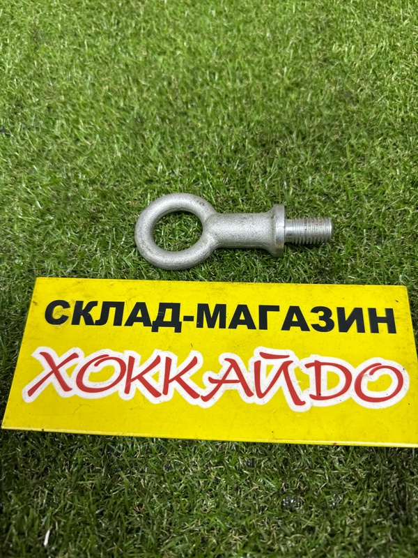 Буксировочный крюк Honda Stepwgn RF4 K20A 06.2003 (б/у)