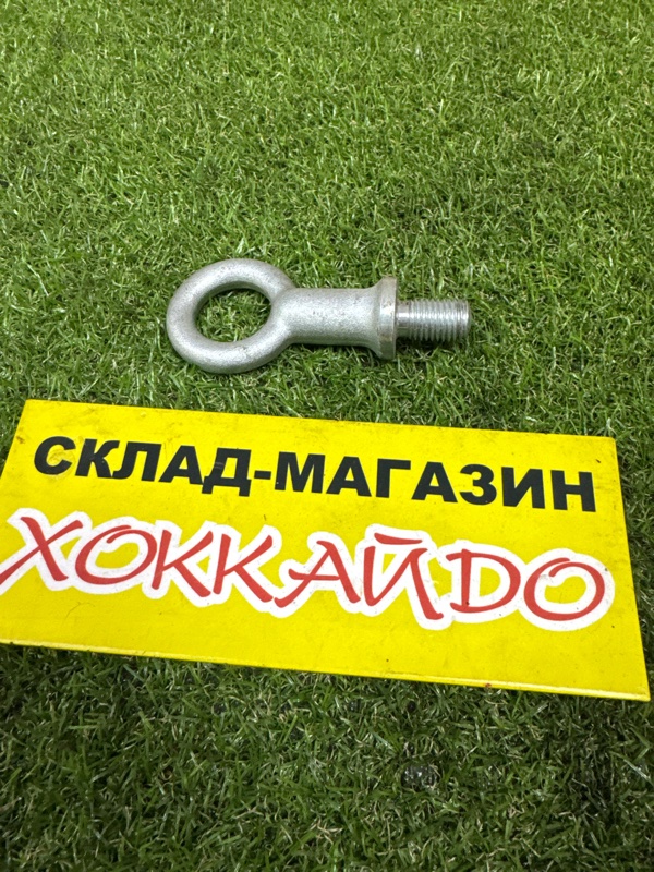 Буксировочный крюк Honda Odyssey RA6 F23A 12.1999 (б/у)
