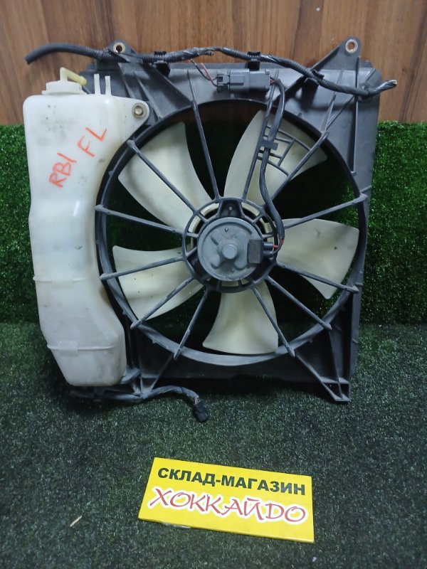Вентилятор радиатора двигателя Honda Odyssey RB1 K24A 04.2006 левый (б/у)