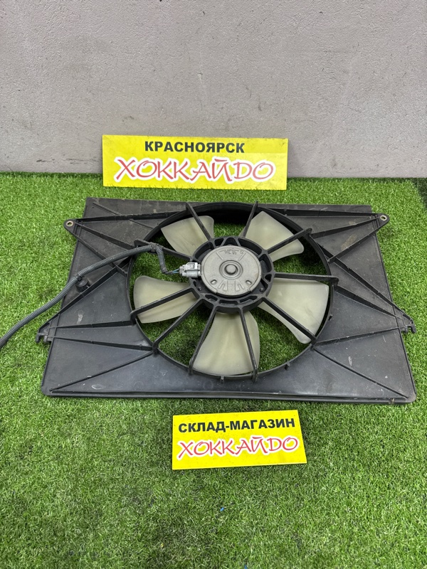 Диффузор радиатора Toyota Wish ZNE10G 1ZZ-FE 01.2003 (б/у)