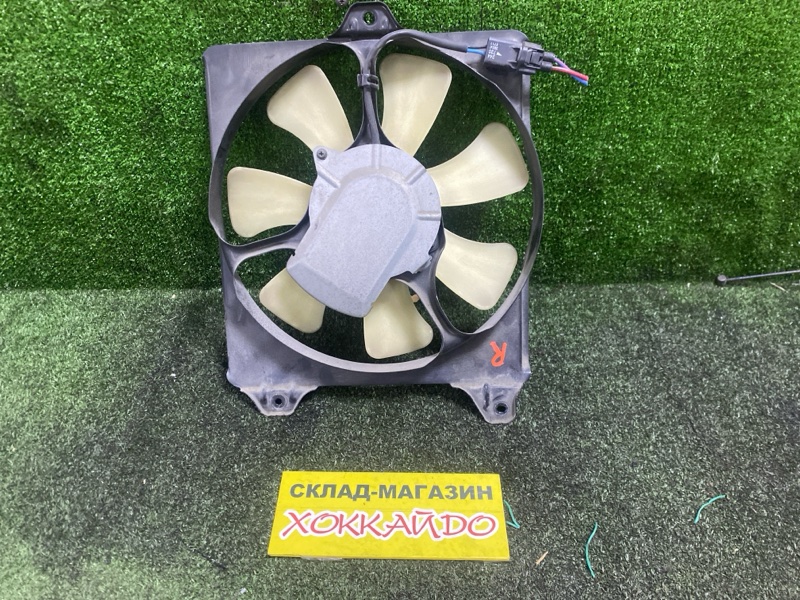 Вентилятор радиатора двигателя Toyota Raum EXZ10 5E-FE 08.1999 правый (б/у)