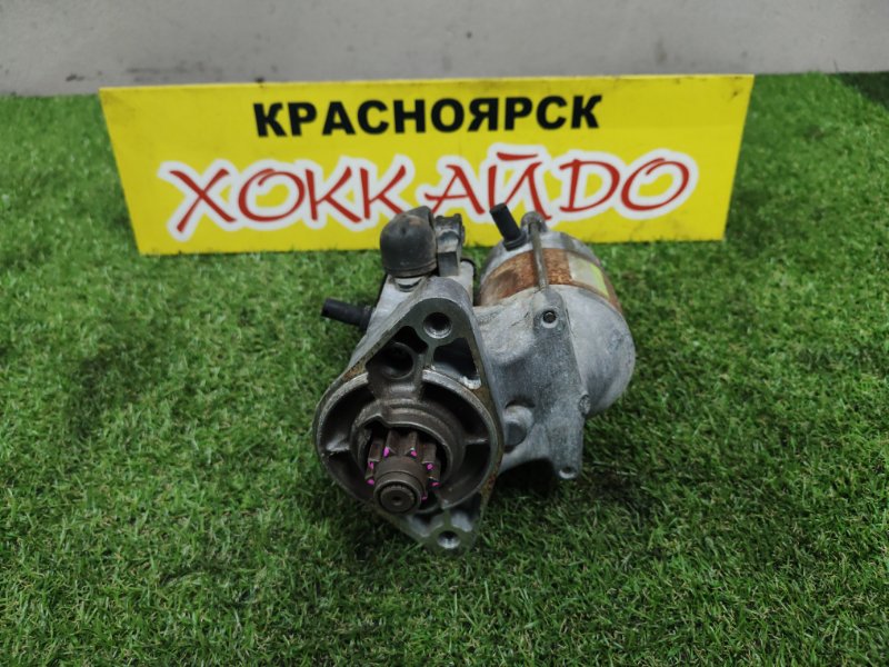 Стартер Toyota Mark II JZX101 2JZ-GE 09.1996 (б/у)