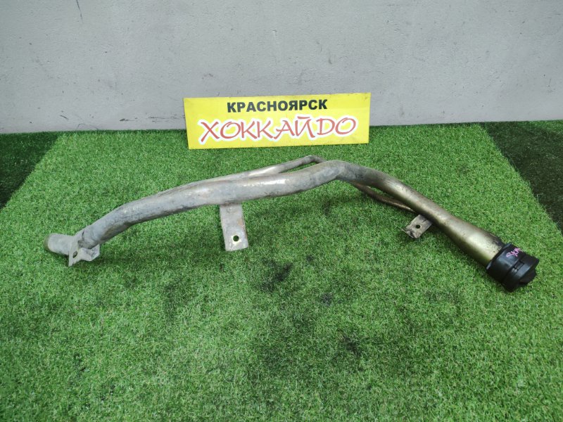 Горловина топливного бака Toyota Ipsum SXM10G 3S-FE 04.1998 (б/у)