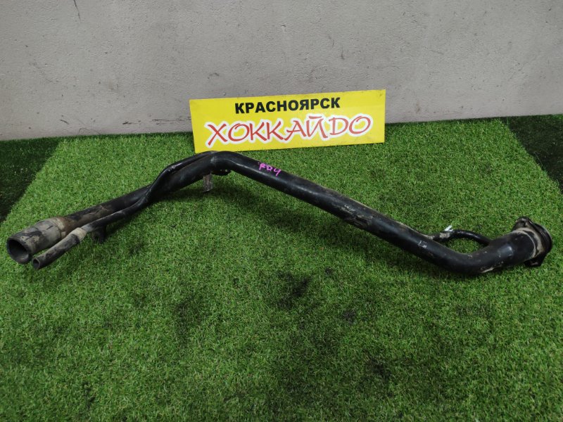 Горловина топливного бака Honda CR-V RD5 K20A 09. 2001 (б/у)