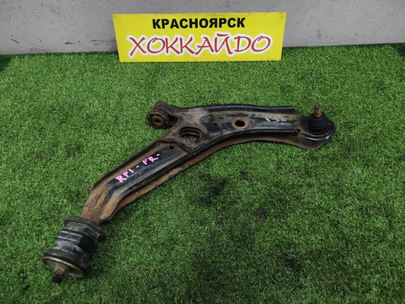 Рычаг подвески нижний Honda S-MX RH1 B20B 09.1999 передний правый (б/у)