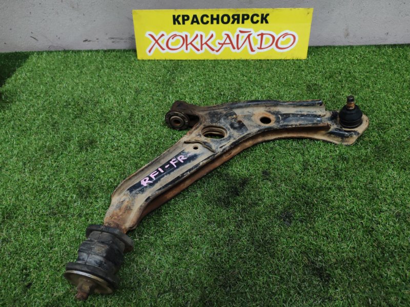 Рычаг подвески нижний Honda S-MX RH1 B20B 09.1999 передний правый (б/у)