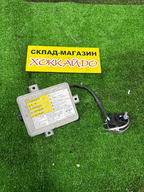 Блок розжига ксенона Honda Stepwgn RF3 K20A 06.2003 (б/у)