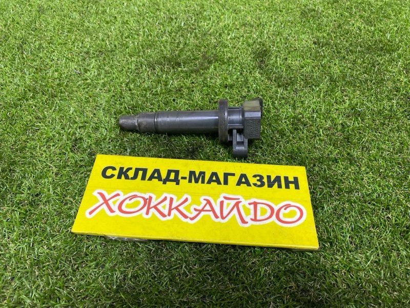 Катушка зажигания Toyota Corolla Spacio ZZE122N 1ZZ-FE 04.2003 (б/у)