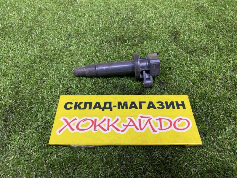 Катушка зажигания Toyota Corolla Spacio ZZE122N 1ZZ-FE 04.2003 (б/у)