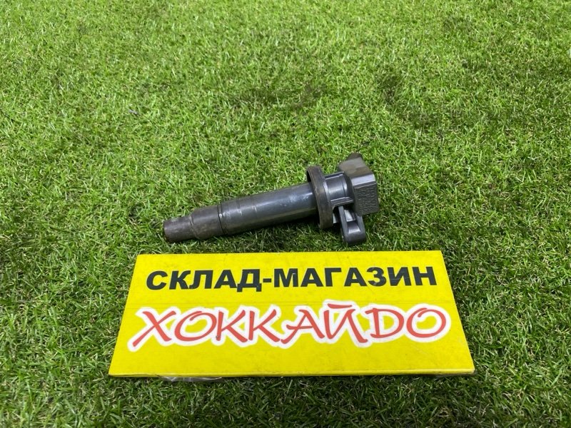 Катушка зажигания Toyota Corolla Spacio ZZE122N 1ZZ-FE 04.2003 (б/у)